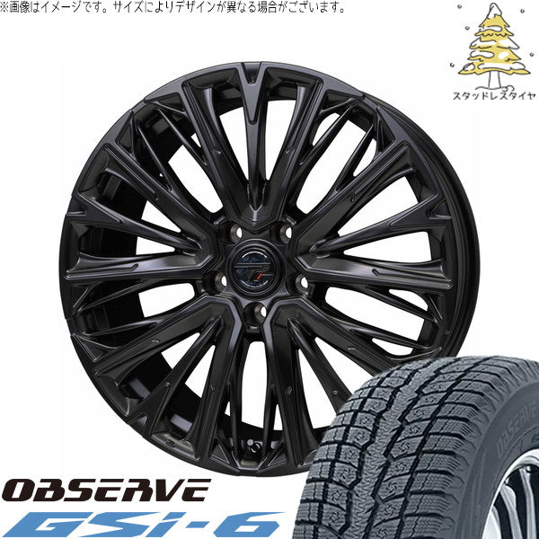 トーヨータイヤ オブザーブ Gsi-6 225/60R17 ＋ プレシャス HM-4 セミグロスブラック 17インチ 7.0J +48 5H114.3P スタッドレス・ホイール4本セット。1枚目。