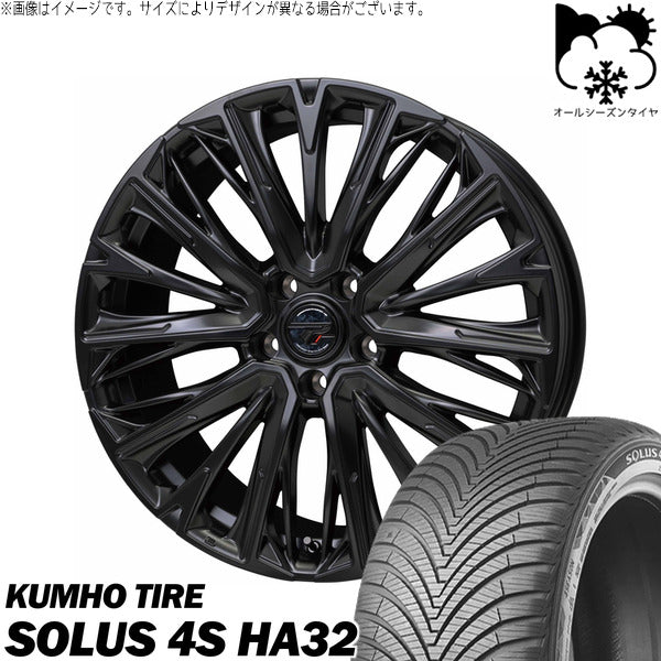 クムホ SOLUS 4S HA32 SUV 235/55R18 ＋ プレシャス HM-4 セミグロスブラック 18インチ 7.0J +38 5H114.3P オールシーズン・ホイール4本セット。1枚目。
