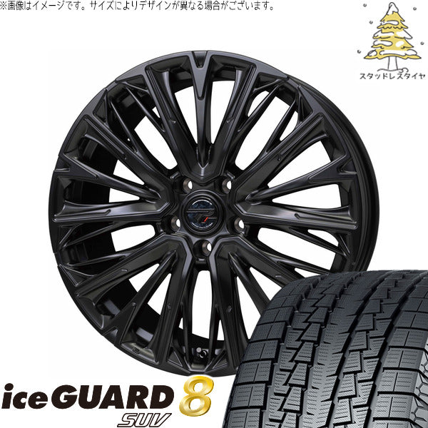 ヨコハマタイヤ アイスガード8 SUV 235/55R18 ＋ プレシャス HM-4 セミグロスブラック 18インチ 7.0J +38 5H114.3P スタッドレス・ホイール4本セット。1枚目。