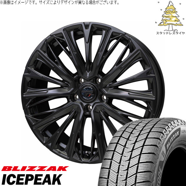 ブリヂストン ブリザック ICEPEAK 235/50R20 ＋ プレシャス HM-4 セミグロスブラック 20インチ 8.5J +38 5H114.3P スタッドレス・ホイール4本セット。1枚目。