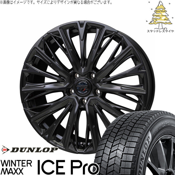 ダンロップ ウィンターマックス ICE Pro 225/65R17 ＋ プレシャス HM-4 セミグロスブラック 17インチ 7.0J +38 5H114.3P スタッドレス・ホイール4本セット。1枚目。