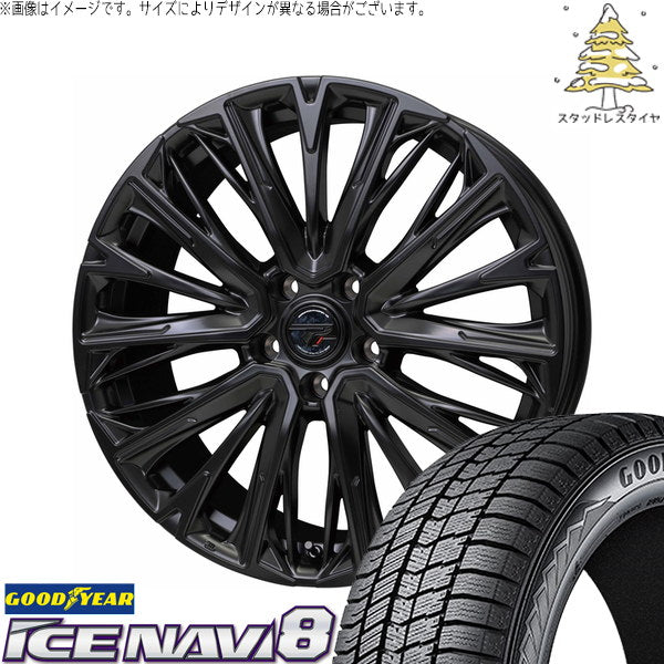 グッドイヤー アイスナビ8 225/55R18 ＋ プレシャス HM-4 セミグロスブラック 18インチ 7.0J +48 5H114.3P スタッドレス・ホイール4本セット。1枚目。