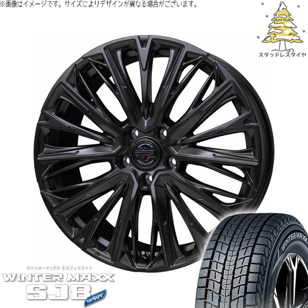 ダンロップ ウィンターマックス SJ8+ 235/55R18 ＋ プレシャス HM-4 セミグロスブラック 18インチ 8.0J +42 5H114.3P スタッドレス・ホイール4本セット。1枚目。