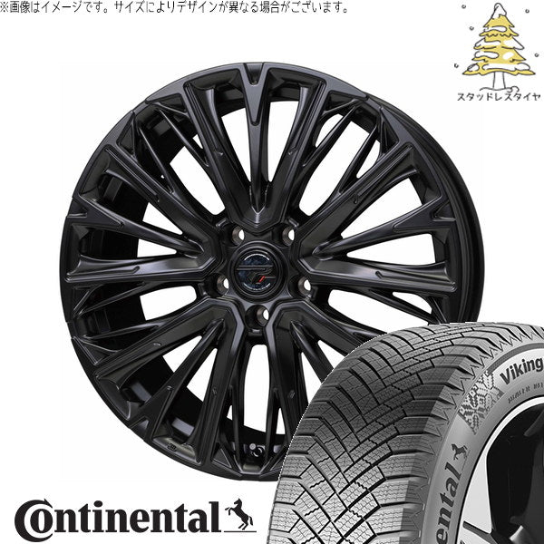 コンチネンタル バイキングコンタクト8 255/50R20 ＋ プレシャス HM-4 セミグロスブラック 20インチ 8.5J +38 5H114.3P スタッドレス・ホイール4本セット。1枚目。