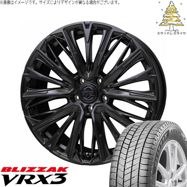 ブリヂストン ブリザック VRX3 225/60R18 ＋ プレシャス HM-4 セミグロスブラック 18インチ 7.0J +55 5H114.3P スタッドレス・ホイール4本セット。1枚目。