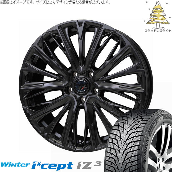 ハンコック ウィンターアイセプト IZ3 W636 215/50R17 ＋ プレシャス HM-4 セミグロスブラック 17インチ 7.0J +38 5H114.3P スタッドレス・ホイール4本セット。1枚目。