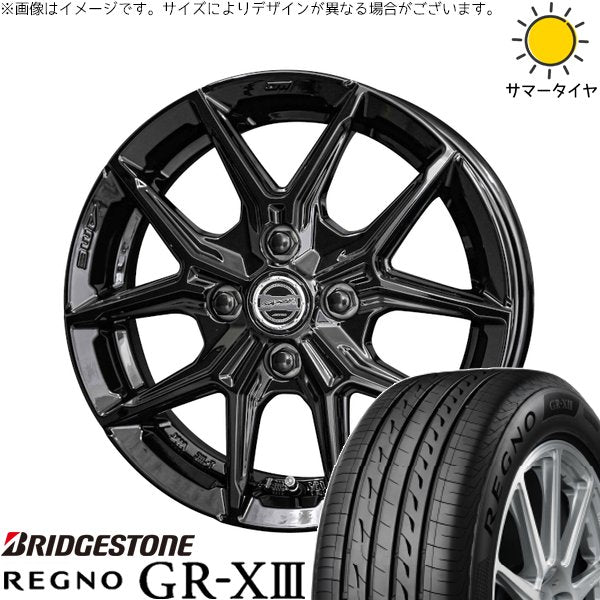 ブリヂストン レグノ GR-X3 RV 195/65R15 ＋ スマック IG-TEC グロスブラック 15インチ 5.5J +38 4H100P サマー・ホイール4本セット。1枚目。