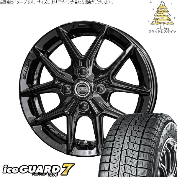 ヨコハマタイヤ アイスガードセブン IG70 185/55R15 ＋ スマック IG-TEC グロスブラック 15インチ 5.5J +38 4H100P スタッドレス・ホイール4本セット。1枚目。