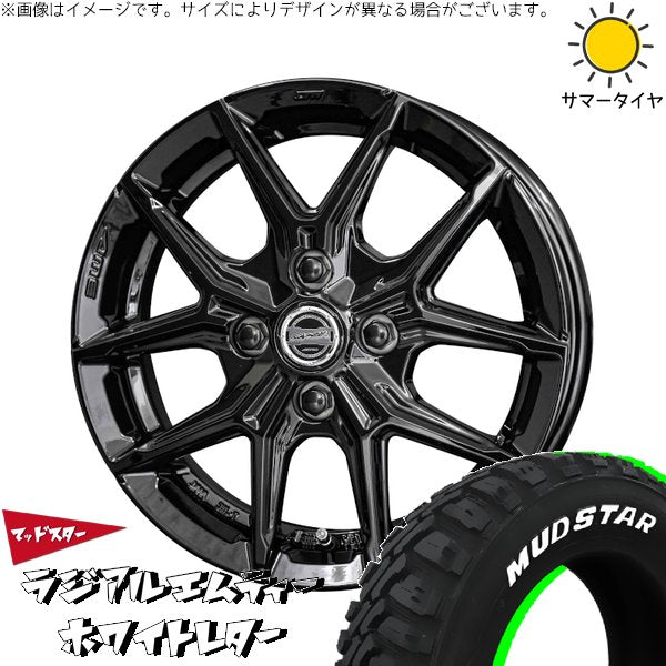 マッドスター ラジアルMT 175/60R16 ＋ スマック IG-TEC グロスブラック 16インチ 6J +40 4H100P サマー・ホイール4本セット。1枚目。