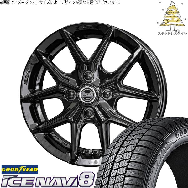 グッドイヤー アイスナビ8 195/55R16 ＋ スマック IG-TEC グロスブラック 16インチ 6J +40 4H100P スタッドレス・ホイール4本セット。1枚目。