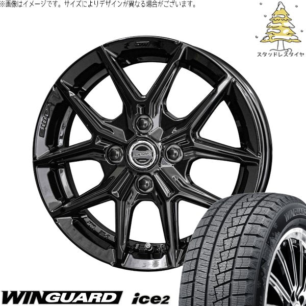 ネクセン ウィンガード アイス2 205/55R16 ＋ スマック IG-TEC グロスブラック 16インチ 6J +40 4H100P スタッドレス・ホイール4本セット。1枚目。