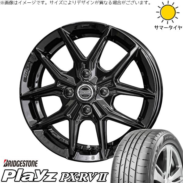 ブリヂストン プレイズ PX-RV2 195/65R15 ＋ スマック IG-TEC グロスブラック 15インチ 5.5J +38 4H100P サマー・ホイール4本セット。1枚目。