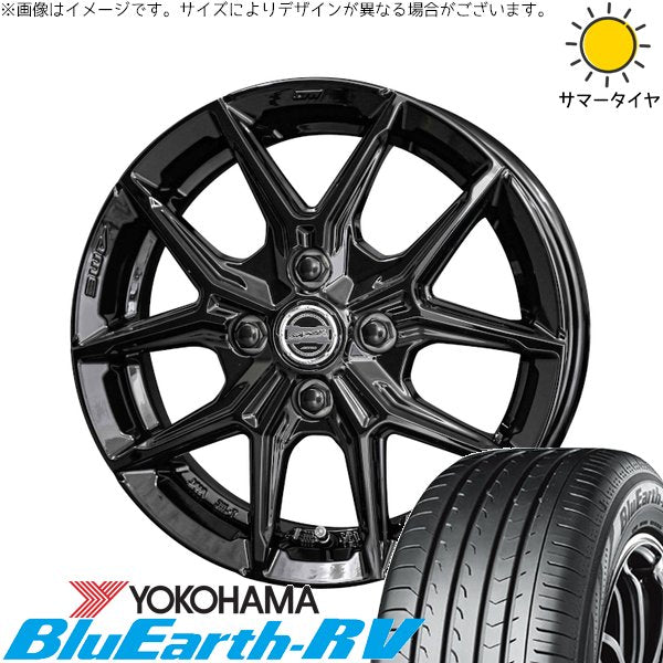 ヨコハマタイヤ ブルーアース RV03 175/65R15 ＋ スマック IG-TEC グロスブラック 15インチ 5.5J +38 4H100P サマー・ホイール4本セット。1枚目。