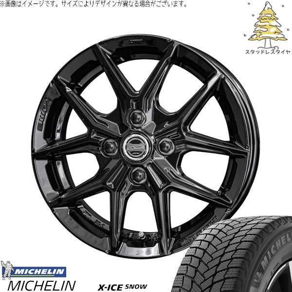 ミシュラン エックスアイス スノー 165/70R14 ＋ スマック IG-TEC グロスブラック 14インチ 4.5J +45 4H100P スタッドレス・ホイール4本セット。1枚目。