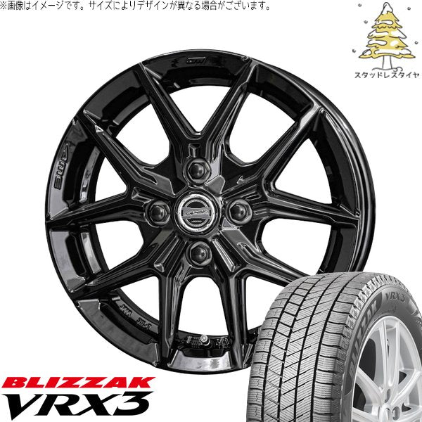 ブリヂストン ブリザック VRX3 195/50R16 ＋ スマック IG-TEC グロスブラック 16インチ 6J +40 4H100P スタッドレス・ホイール4本セット。1枚目。