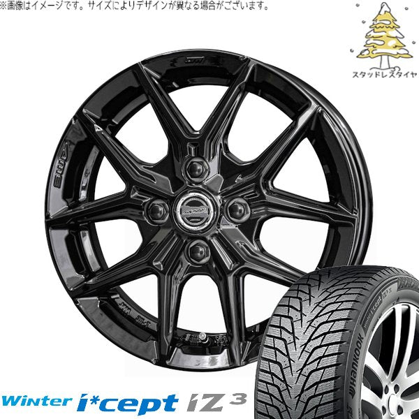 ハンコック ウィンターアイセプト IZ3 W636 205/55R16 ＋ スマック IG-TEC グロスブラック 16インチ 6J +40 4H100P スタッドレス・ホイール4本セット。1枚目。