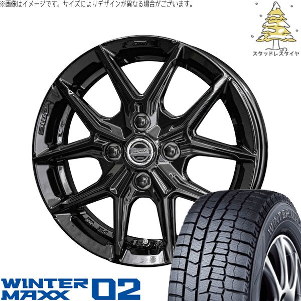 ダンロップ ウィンターマックス02 185/55R15 ＋ スマック IG-TEC グロスブラック 15インチ 5.5J +38 4H100P スタッドレス・ホイール4本セット。1枚目。