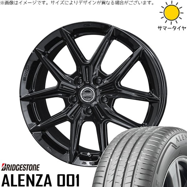ブリヂストン アレンザ 001 225/60R17 ＋ スマック IG-TEC グロスブラック 17インチ 7J +48 5H114.3P サマー・ホイール4本セット。1枚目。