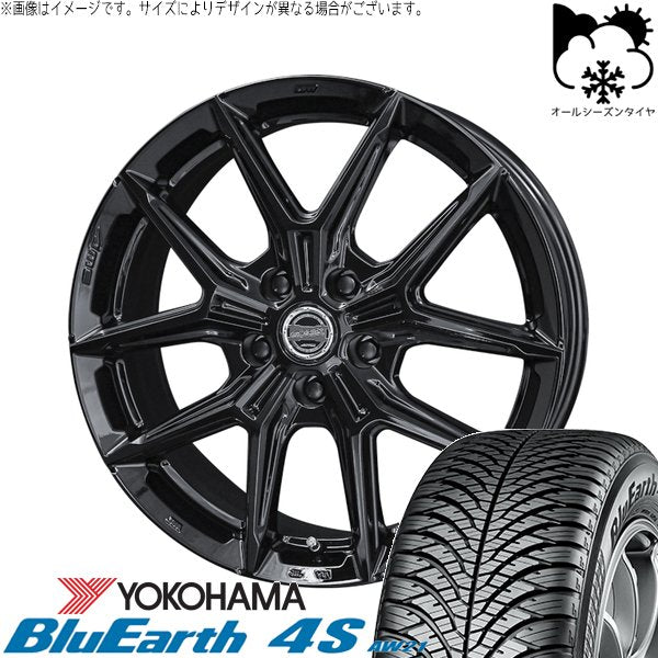 ヨコハマタイヤ ブルーアース4S AW21 225/60R17 ＋ スマック IG-TEC グロスブラック 17インチ 7J +48 5H114.3P オールシーズン・ホイール4本セット。1枚目。