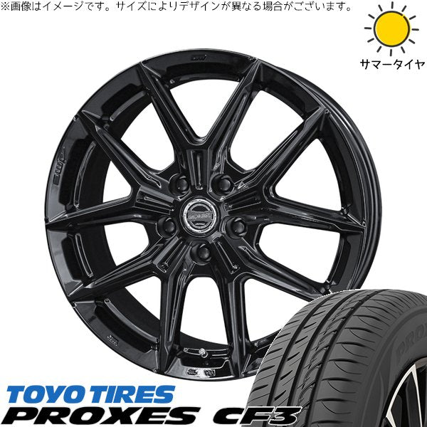 トーヨータイヤ プロクセス CF3 195/60R17 ＋ スマック IG-TEC グロスブラック 17インチ 6.5J +40 5H114.3P サマー・ホイール4本セット。1枚目。