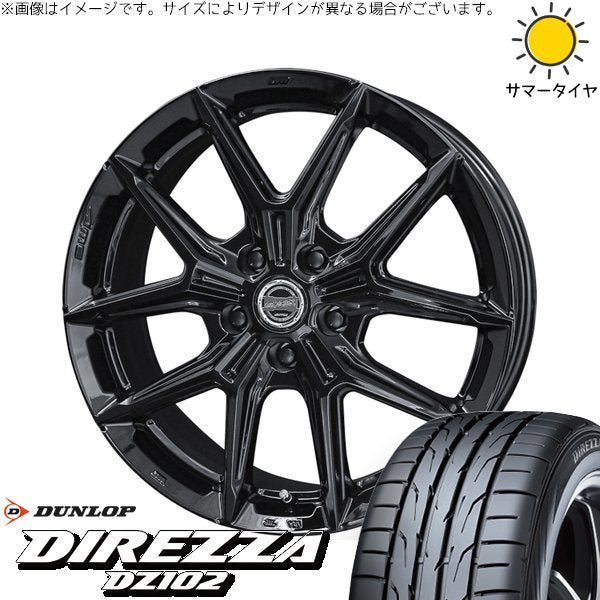 ダンロップ ディレッツァ DZ102 205/55R16 ＋ スマック IG-TEC グロスブラック 16インチ 6.5J +42 5H114.3P サマー・ホイール4本セット。1枚目。