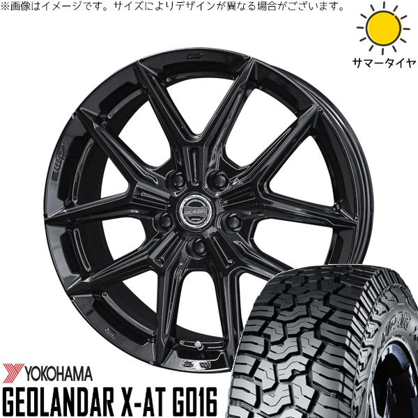 ヨコハマタイヤ ジオランダー X-AT G016 215/65R16 ＋ スマック IG-TEC グロスブラック 16インチ 6.5J +42 5H114.3P サマー・ホイール4本セット。1枚目。
