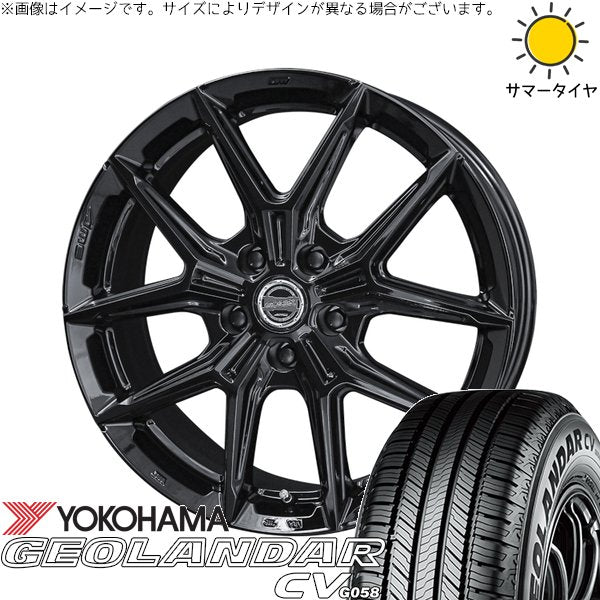 ヨコハマタイヤ ジオランダーCV G058 215/60R16 ＋ スマック IG-TEC グロスブラック 16インチ 6.5J +42 5H114.3P サマー・ホイール4本セット。1枚目。