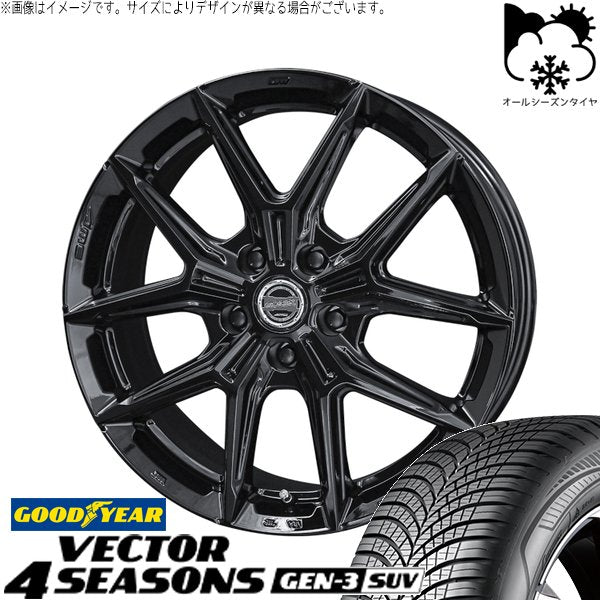 グッドイヤー ベクター4シーズンズ GEN-3 SUV 225/60R17 ＋ スマック IG-TEC グロスブラック 17インチ 7J +48 5H114.3P オールシーズン・ホイール4本セット。1枚目。