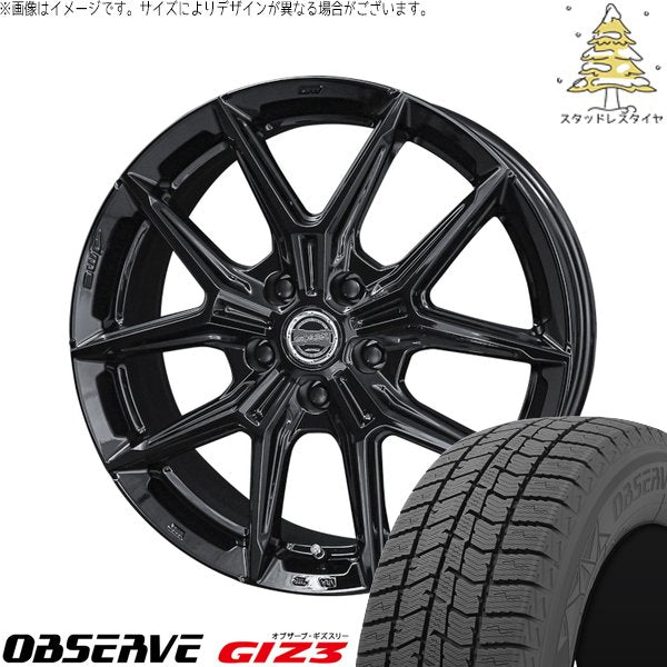 トーヨータイヤ オブザーブ GIZ3 225/55R17 ＋ スマック IG-TEC グロスブラック 17インチ 7J +38 5H114.3P スタッドレス・ホイール4本セット。1枚目。