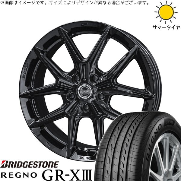 ブリヂストン レグノ GR-X3 RV 205/65R16 ＋ スマック IG-TEC グロスブラック 16インチ 6J +45 5H114.3P サマー・ホイール4本セット。1枚目。