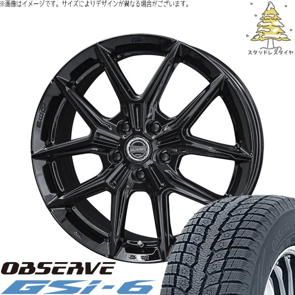 トーヨータイヤ オブザーブ Gsi-6 225/60R18 ＋ スマック IG-TEC グロスブラック 18インチ 7.5J +39 5H120P スタッドレス・ホイール4本セット。1枚目。