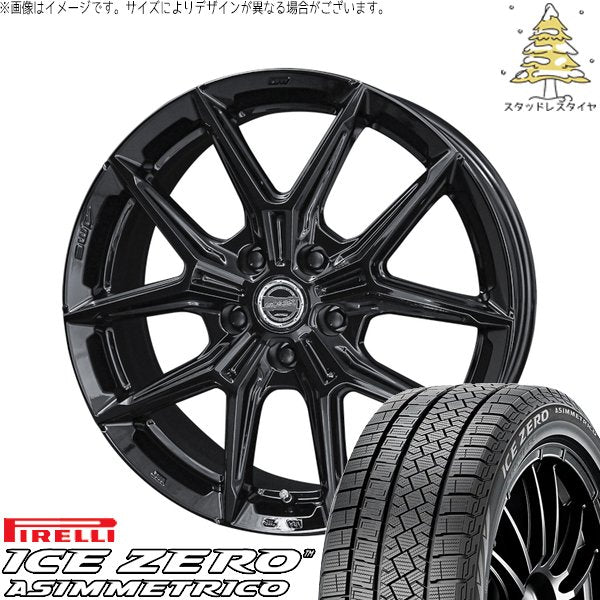 ピレリ アイスゼロアシンメトリコ 225/55R17 ＋ スマック IG-TEC グロスブラック 17インチ 7J +45 5H100P スタッドレス・ホイール4本セット。1枚目。