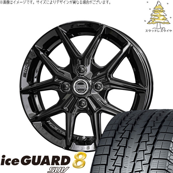 ヨコハマタイヤ アイスガード8 SUV 225/60R17 ＋ スマック IG-TEC グロスブラック 17インチ 7J +38 5H114.3P スタッドレス・ホイール4本セット。1枚目。