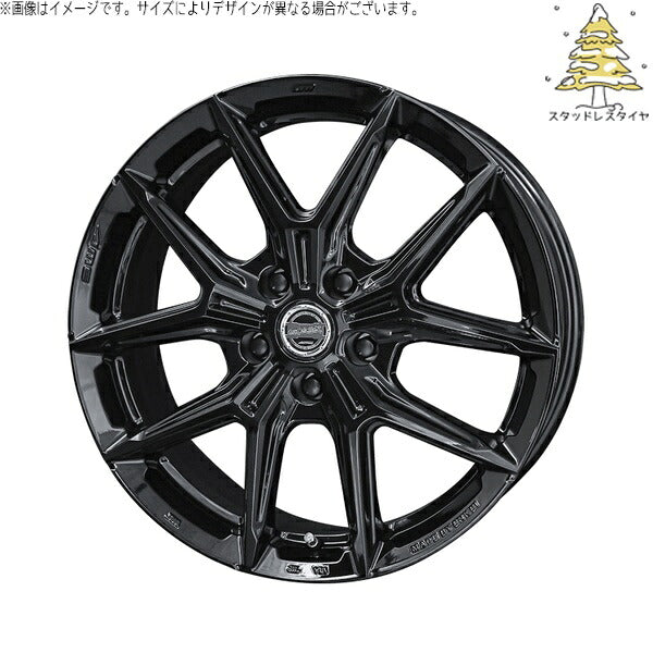 輸入スタッドレスタイヤ（銘柄指定不可） 225/55R18 ＋ スマック IG-TEC グロスブラック 18インチ 7.5J +38 5H114.3P ホイール4本セット。1枚目。