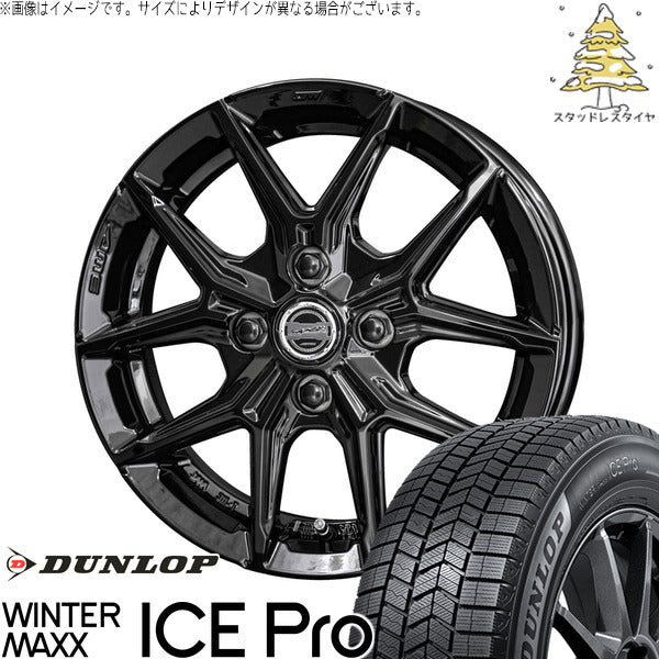 ダンロップ ウィンターマックス ICE Pro 235/50R18 ＋ スマック IG-TEC グロスブラック 18インチ 7.5J +38 5H114.3P スタッドレス・ホイール4本セット。1枚目。