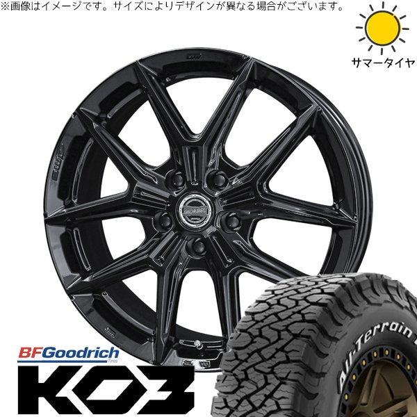 BFグッドリッチ オールテレーン T/A KO3 225/65R17 ＋ スマック IG-TEC グロスブラック 17インチ 7J +36 5H120P サマー・ホイール4本セット。1枚目。