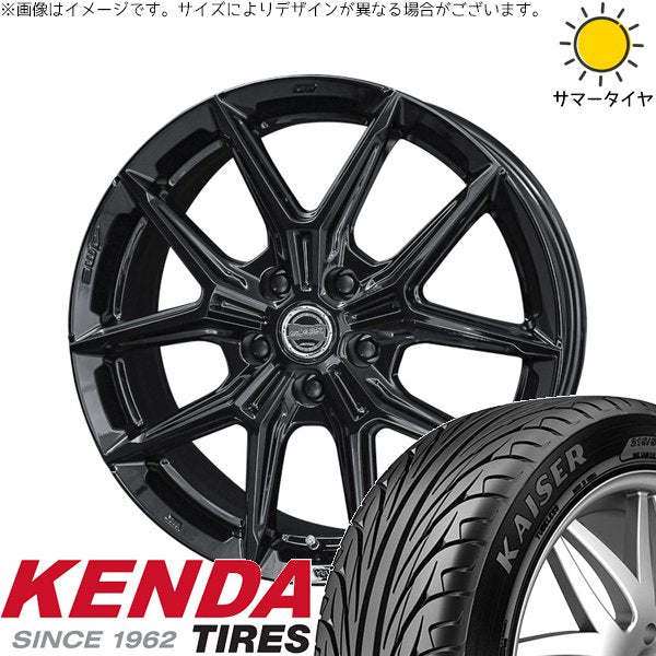 ケンダ カイザー KR20 195/55R16 ＋ スマック IG-TEC グロスブラック 16インチ 6J +45 5H100P サマー・ホイール4本セット。1枚目。