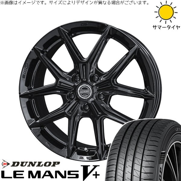 ダンロップ ルマンファイブ 205/50R17 ＋ スマック IG-TEC グロスブラック 17インチ 7J +45 5H100P サマー・ホイール4本セット。1枚目。