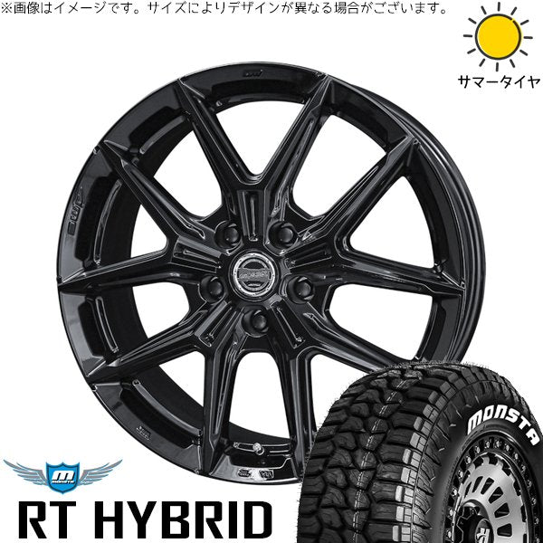 モンスタタイヤ RT ハイブリッド 265/65R17 ＋ スマック IG-TEC グロスブラック 17インチ 7J +38 5H114.3P サマー・ホイール4本セット。1枚目。