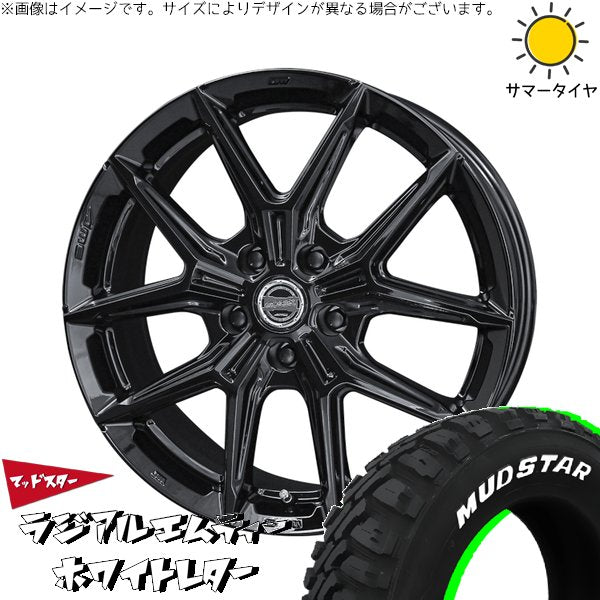 マッドスター ラジアルMT 175/60R16 ＋ スマック IG-TEC グロスブラック 16インチ 6J +45 5H100P サマー・ホイール4本セット。1枚目。