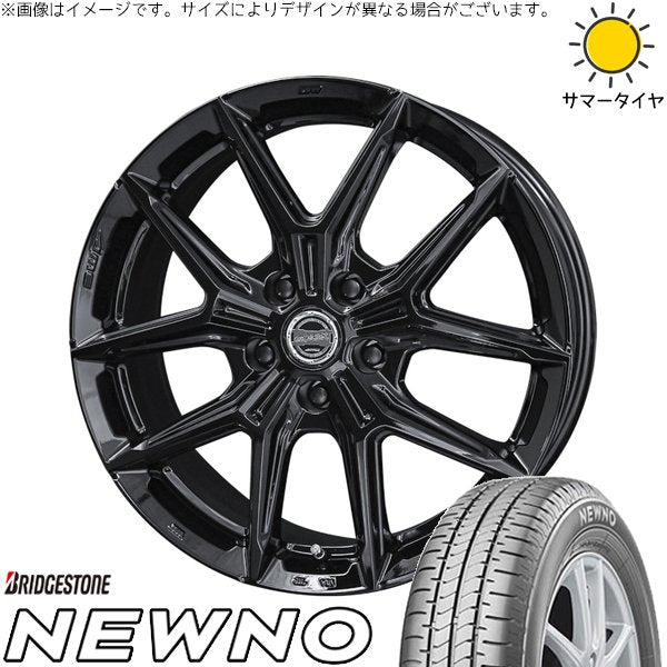 ブリヂストン ニューノ 215/50R17 ＋ スマック IG-TEC グロスブラック 17インチ 7J +48 5H114.3P サマー・ホイール4本セット。1枚目。