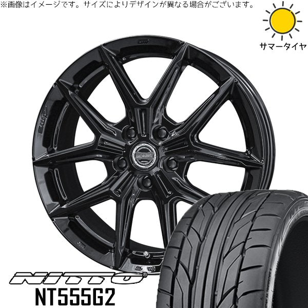 ニットー NT555G2 245/35R20 ＋ スマック IG-TEC グロスブラック 20インチ 8J +42 5H114.3P サマー・ホイール4本セット。1枚目。