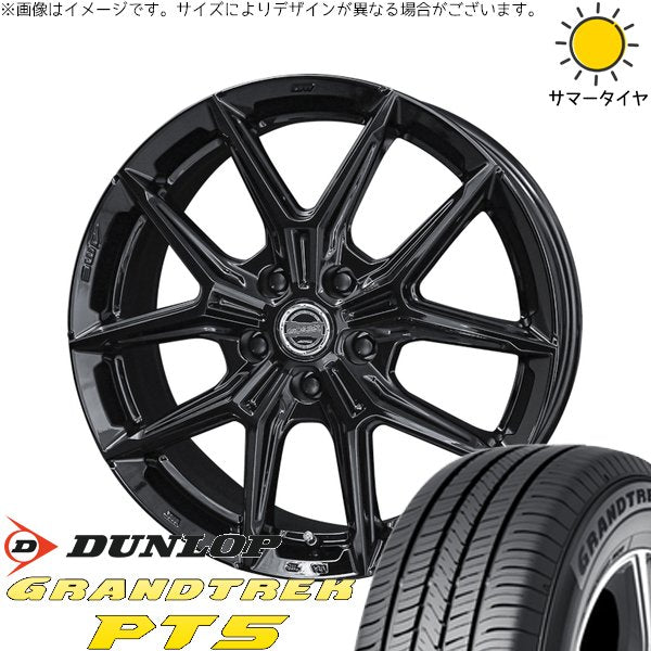 ダンロップ グラントレック PT5 225/55R19 ＋ スマック IG-TEC グロスブラック 19インチ 7J +40 5H120P サマー・ホイール4本セット。1枚目。