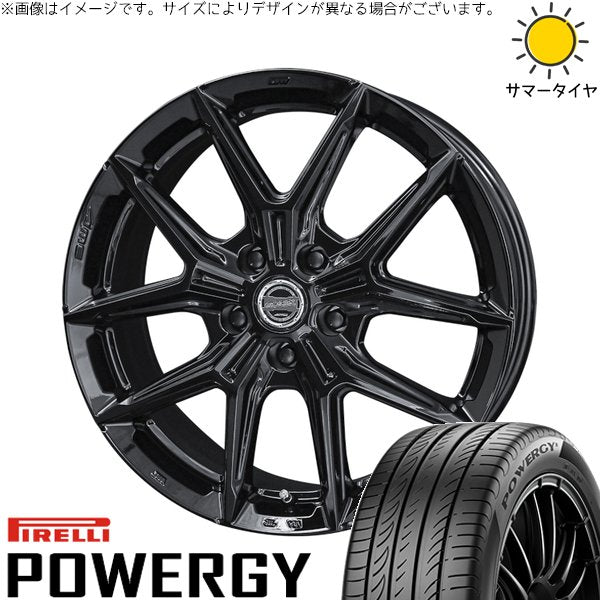 ピレリ パワジー 205/45R17 ＋ スマック IG-TEC グロスブラック 17インチ 7J +48 5H114.3P サマー・ホイール4本セット。1枚目。