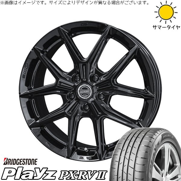 ブリヂストン プレイズ PX-RV2 225/60R17 ＋ スマック IG-TEC グロスブラック 17インチ 7J +48 5H114.3P サマー・ホイール4本セット。1枚目。