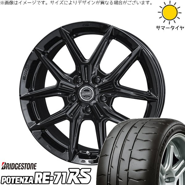 ブリヂストン ポテンザ RE71-RS 215/40R18 ＋ スマック IG-TEC グロスブラック 18インチ 7.5J +38 5H114.3P サマー・ホイール4本セット。1枚目。