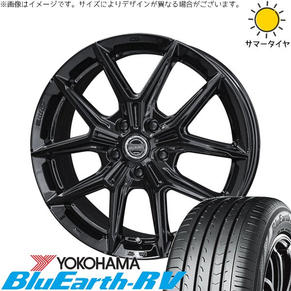 ヨコハマタイヤ ブルーアース RV03 205/65R16 ＋ スマック IG-TEC グロスブラック 16インチ 6.5J +42 5H114.3P サマー・ホイール4本セット。1枚目。
