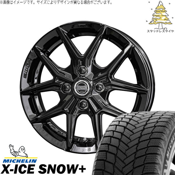 ミシュラン エックスアイス スノー+ 225/45R17 ＋ スマック IG-TEC グロスブラック 17インチ 7J +38 5H114.3P スタッドレス・ホイール4本セット。1枚目。
