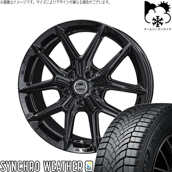 ダンロップ シンクロウェザー 215/45R17 ＋ スマック IG-TEC グロスブラック 17インチ 7J +38 5H114.3P オールシーズン・ホイール4本セット。1枚目。