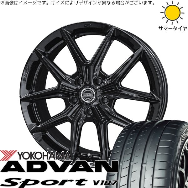 ヨコハマタイヤ アドバンスポーツ V107 225/40R18 ＋ スマック IG-TEC グロスブラック 18インチ 7.5J +45 5H114.3P サマー・ホイール4本セット。1枚目。